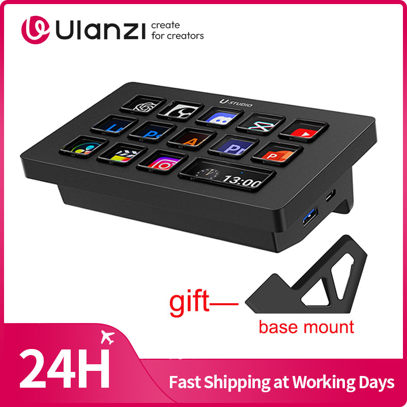 Stream Deck - وحدة تحكم Ulanzi D200H للبث المكتبي
