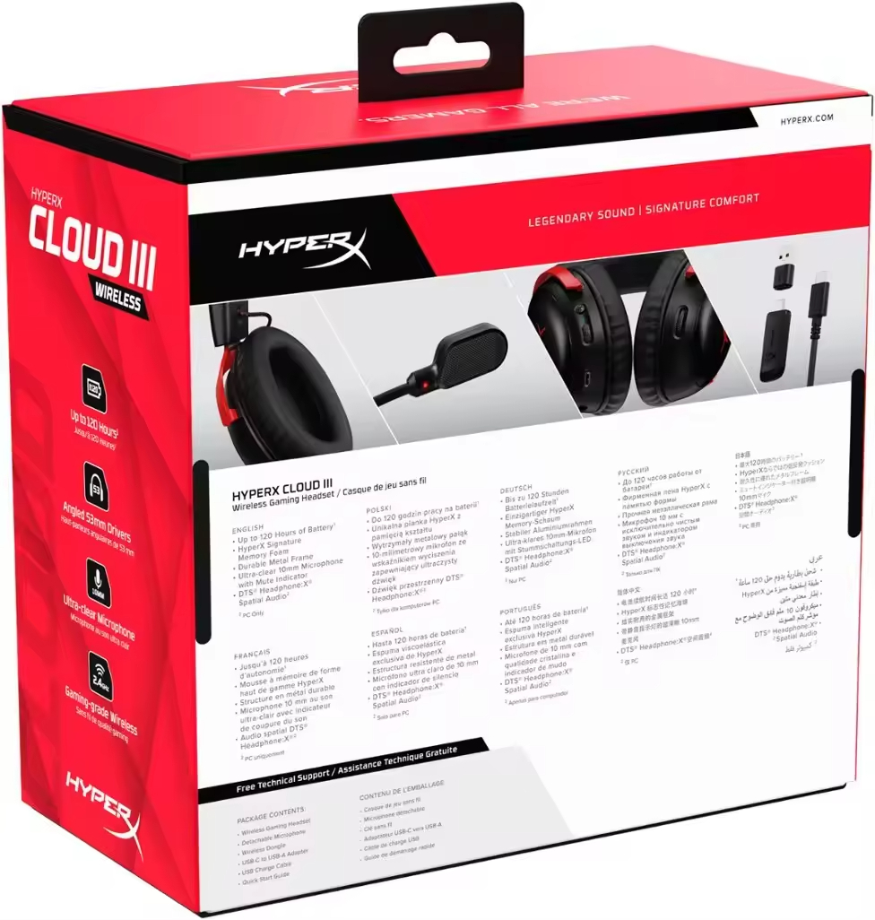 Pc Gaming Earphones - سماعة ألعاب لاسلكية HyperX Cloud 3