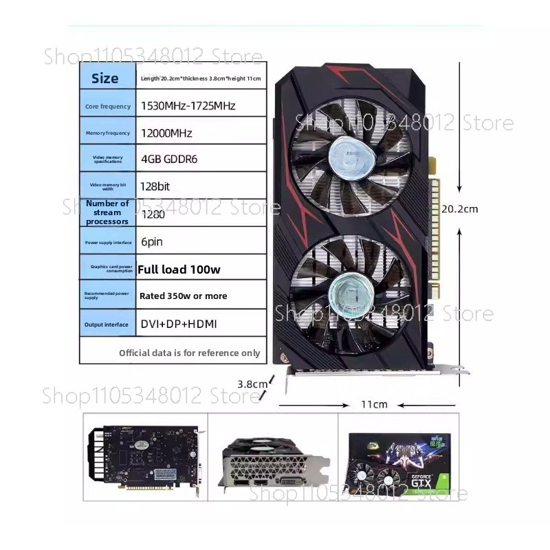 بطاقة رسومات GTX 1650 بسعة 4 ج - مراجعة Pc Gaming Gtx 1650 وسعره
