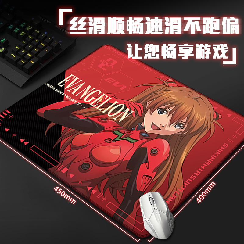 لوحة ماوس كبيرة الحجم من EVA ب - مراجعة Pc Gaming Evangelion وسعره