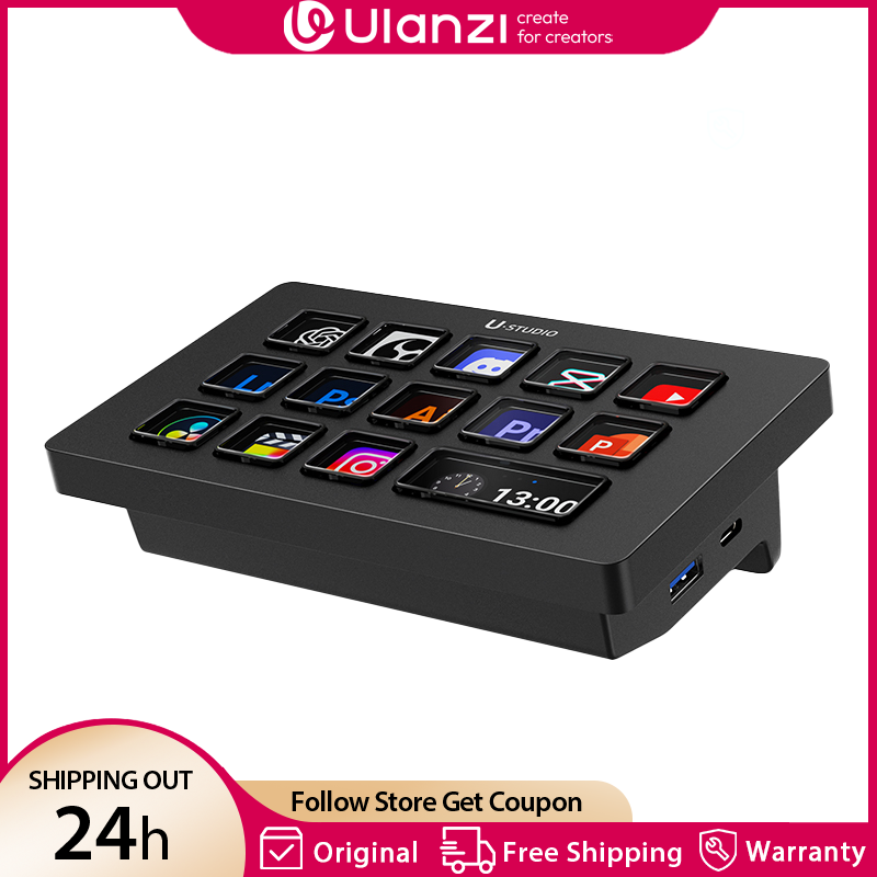 Ulanzi D200H 7 في 1 Stream Dec - مراجعة Stream Deck وسعره