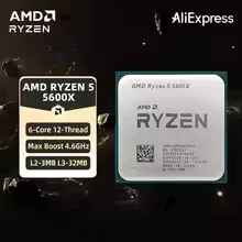 معالج سطح المكتب AMD Ryzen 5 5 - مراجعة Amd Cpu Ryzen 5 وسعره